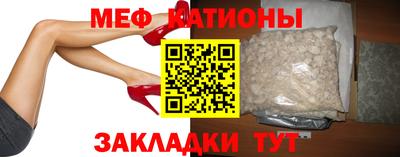 индика Севастополь