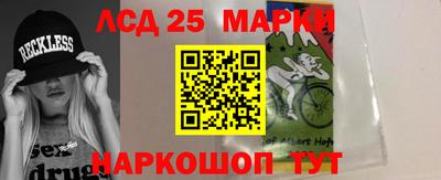 индика Севастополь