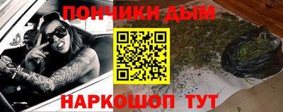 ECSTASY Северобайкальск