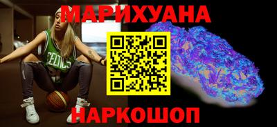 ECSTASY Северобайкальск