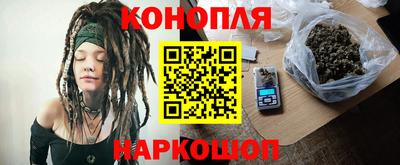 ECSTASY Северобайкальск