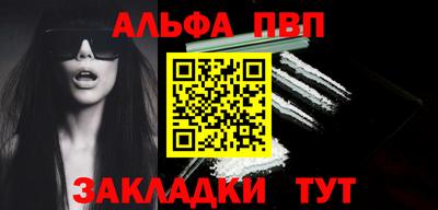 индика Севастополь