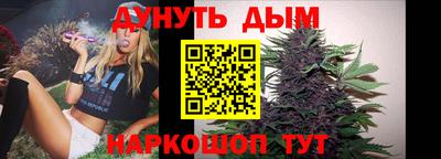 индика Севастополь