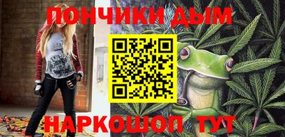индика Севастополь