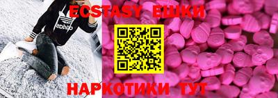мяу мяу мука Свободный