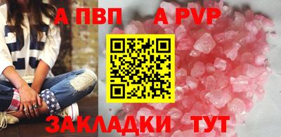 ECSTASY Северобайкальск