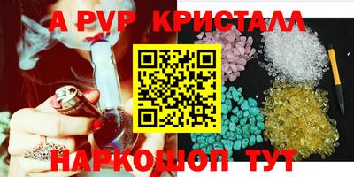 ECSTASY Северобайкальск