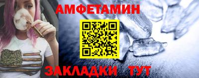 мяу мяу мука Свободный