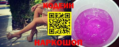 мяу мяу мука Свободный