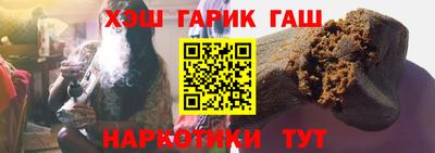 индика Севастополь