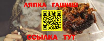 мяу мяу мука Свободный