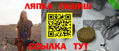 первитин Славгород