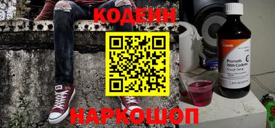 ECSTASY Северобайкальск