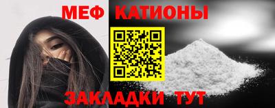 индика Севастополь